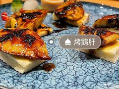 -初花·日本料理