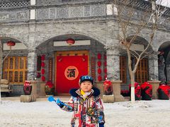 -葫芦古镇关东民俗雪乡