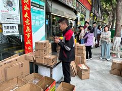 -老黄记手撕烤兔(玉林街店)