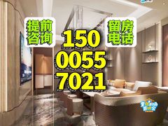 -紫晶城(界龙生活广场店)