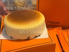 -KUMO KUMO甜品·冰淇淋(深圳壹方城店)