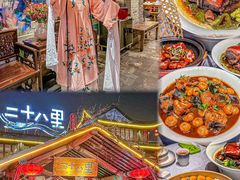 -二十八里太湖船菜(吉祥路店)