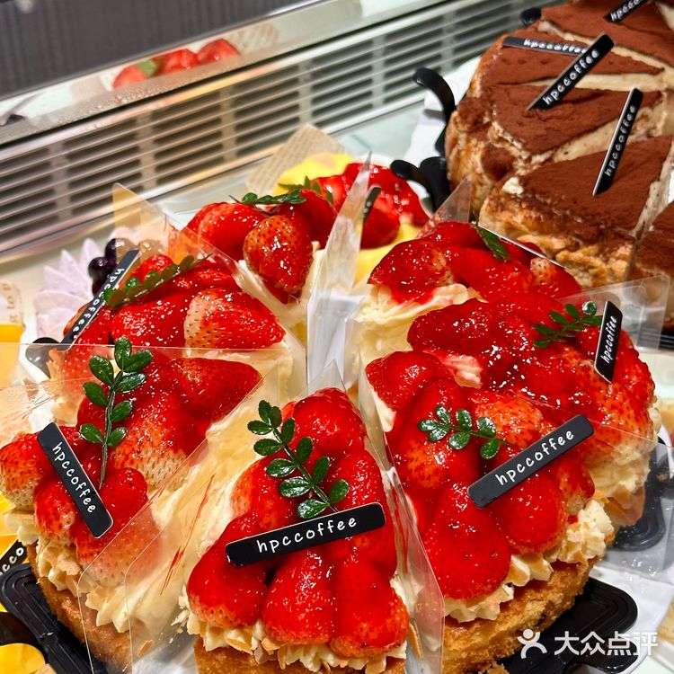 济南新店！路过记得打包带走。蛋糕自由说的就是这个吧