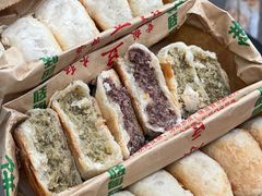 -张娜绿豆饼(老军营店)