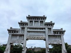 -青岩古镇
