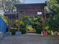 -阳台山自然风景区