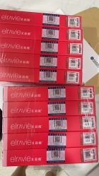 -重庆军科整形美容医院