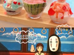-怪物的冰与火(天虹商场中山路店)
