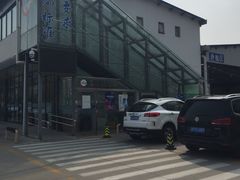 -北京市二清机动车检测场有限公司