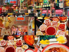 -江北北火锅馆·公路夜市(魏公村店)