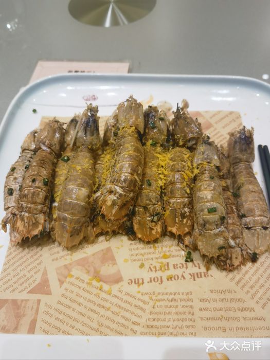 乐兴海鲜餐厅图片