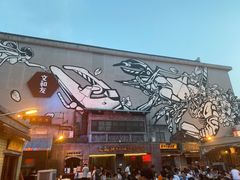 门面-文和友老长沙龙虾馆(化龙池店)