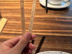 -太二酸菜鱼(海口友谊广场店)