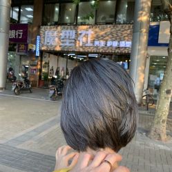 -魔型社