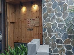 -琼菜坊·无鸡不成宴·海南菜老爸茶糟粕醋(海口骑楼老街店)
