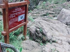 -磐安舞龙峡景区