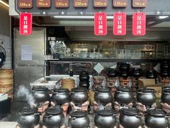 -广府乡下·饭庄(新港东路店)