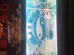 -鞠氏黑芝麻糊(水塔店)