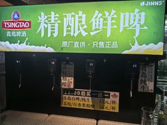 -JINNS锦时 steak&pizza(浸信会礼拜堂旧址店)
