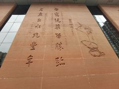 -白鹤梁水下博物馆