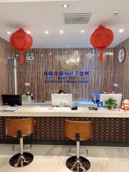 点击看大图 -裕月馨月子中心(滨江店)
