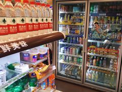 -喜士多便利店(上海虹桥枢纽国展中心云和夜泊酒店店)