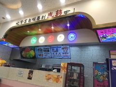 -胤韩紫菜包饭·炸鸡·拌饭(宋家庄店)