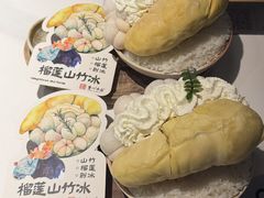 -重八牛府之小有名气(大望路店)
