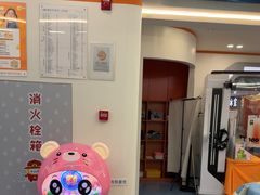 -极橙儿童齿科矫正中心(奥城店)