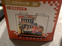 -海底捞火锅(河东万达广场店)