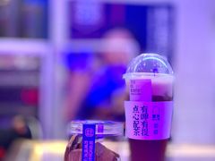-墨茉点心局(国金街店)
