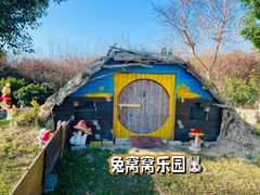 -MUSEO COFFEE咖啡博物馆