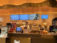 -奈雪的茶(金华永盛店)