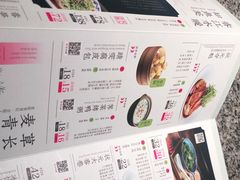 -南京大牌档(龙湖长楹天街店)