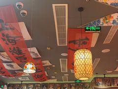 -王繁星面馆(西安熙地港店)