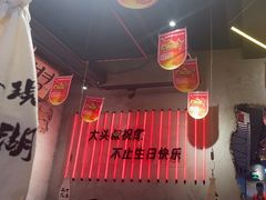 -大头叔烤鸡爪·朝鲜族烤串(天池路店)