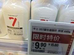 -盒马鲜生(岭南新世界店)
