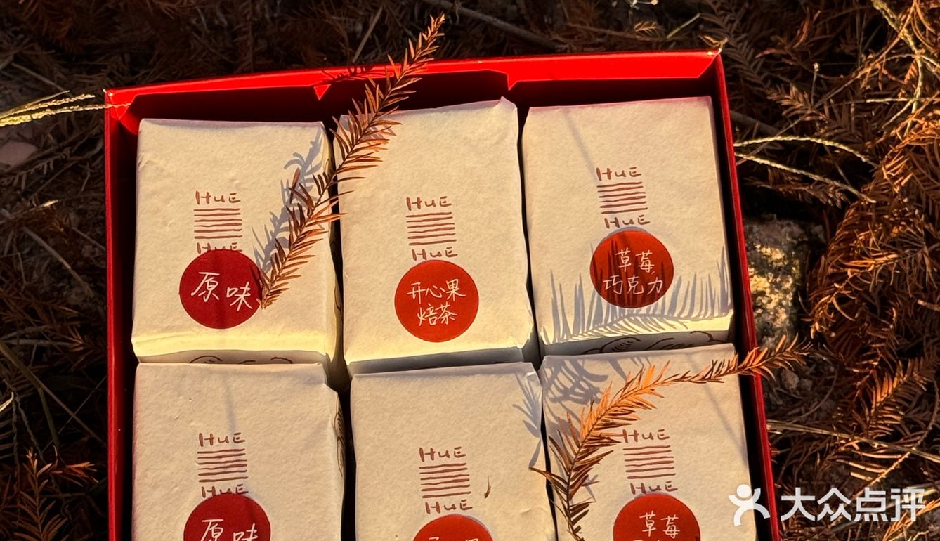 Wokkk...厦门这个拿破仑酥和落羽杉好配