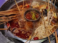 -佰人王串串香火锅(洋珠巷店)