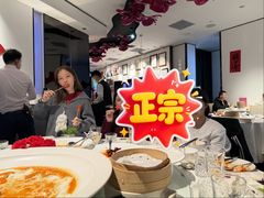 -大董(环贸iapm店)