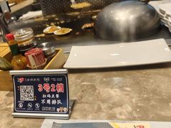 -上渔铁板烧(熙悦汇店)