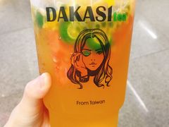 -大卡司DAKASI(连城新天地店)
