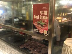 -芭菲盛宴·环球美食(解放碑英利国际店)