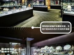 -上海观复博物馆