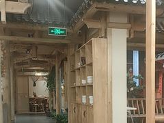 -田园印象·成都土菜院子(华阳店)