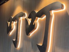 -叮叮台球·棋牌(西四店)