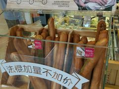 -味多美(民星路店)