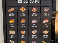 -王府井奥莱临潼小镇(临潼店)