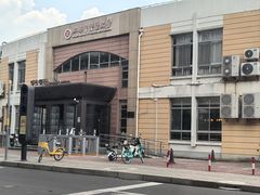 -上海中医药大学-食堂