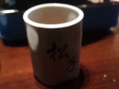 -松子料理(亮马桥店)